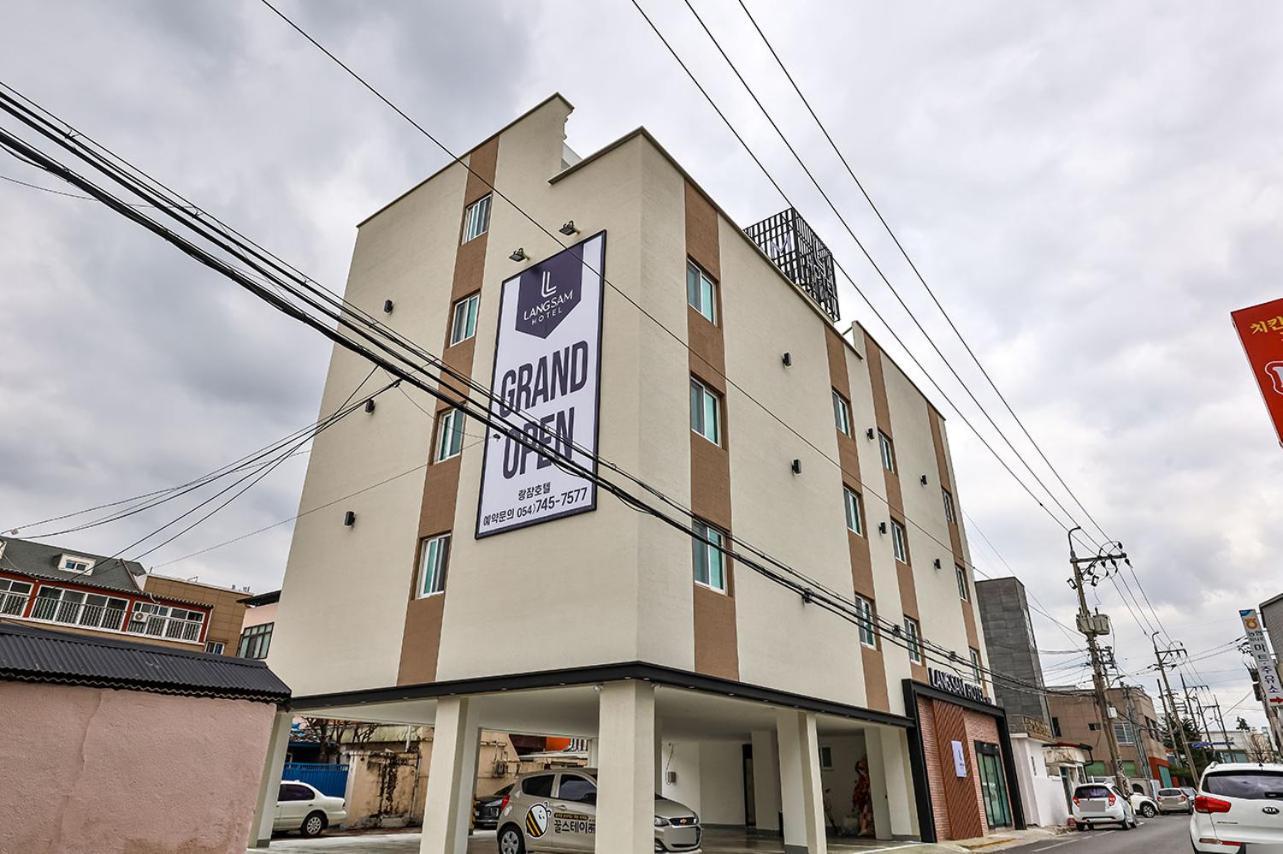 Hotel Langsam Gyeongju Exterior foto